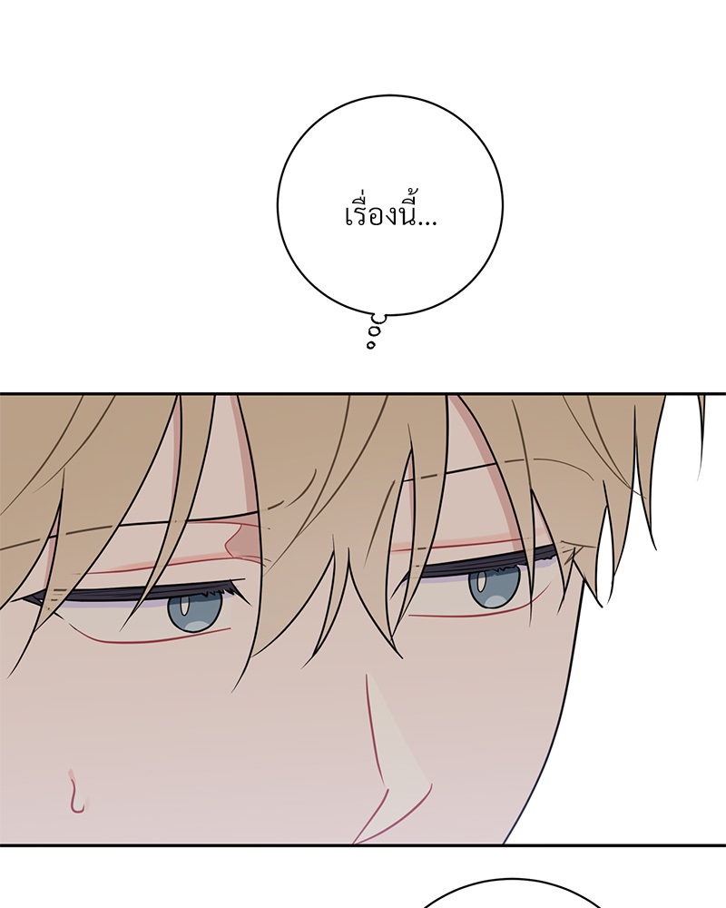 หน้า 95