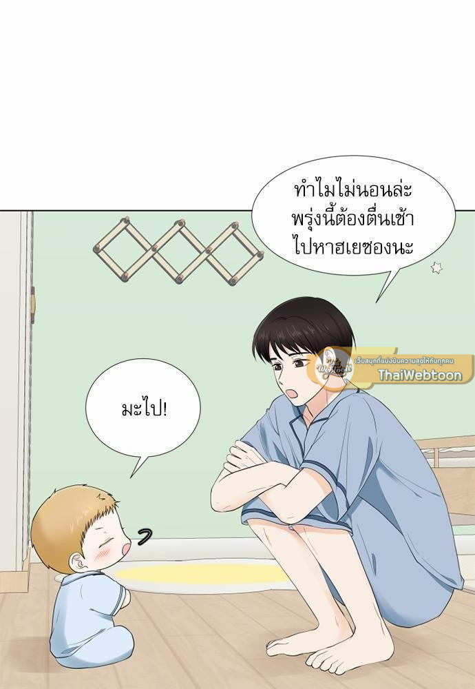 หน้า 52