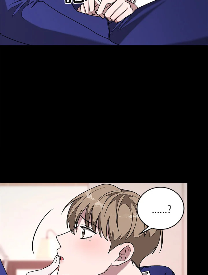 หน้า 80