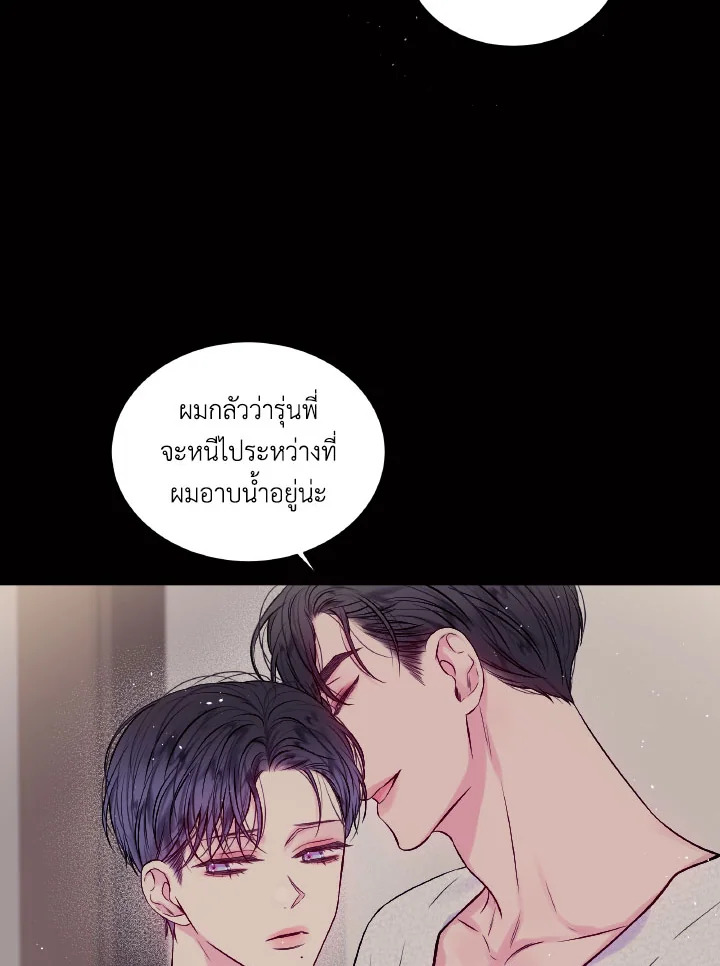หน้า 60