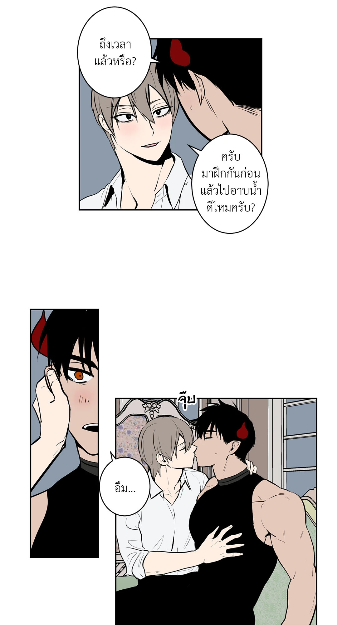 หน้า 22