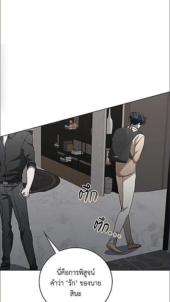 หน้า 71