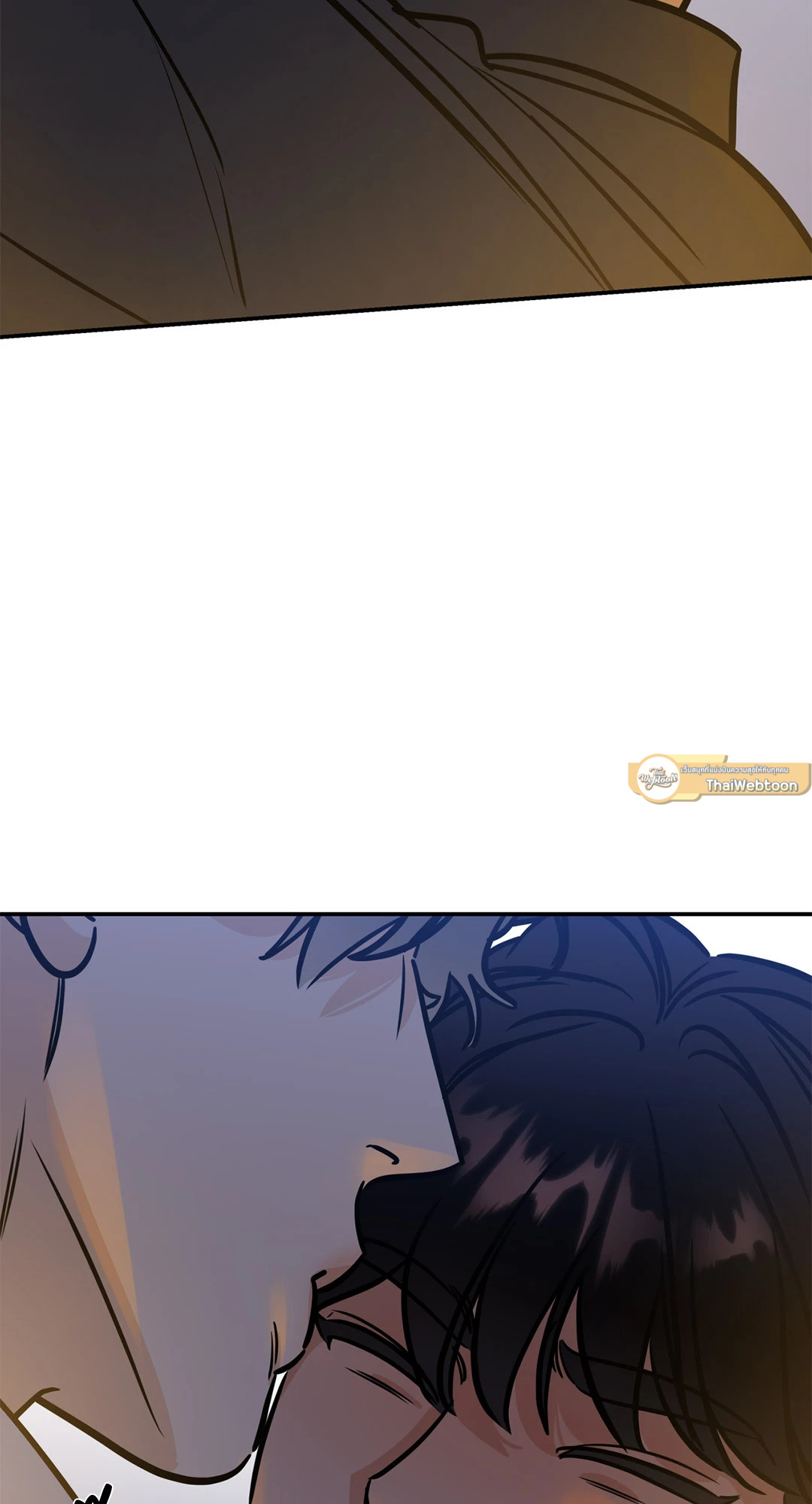 หน้า 79