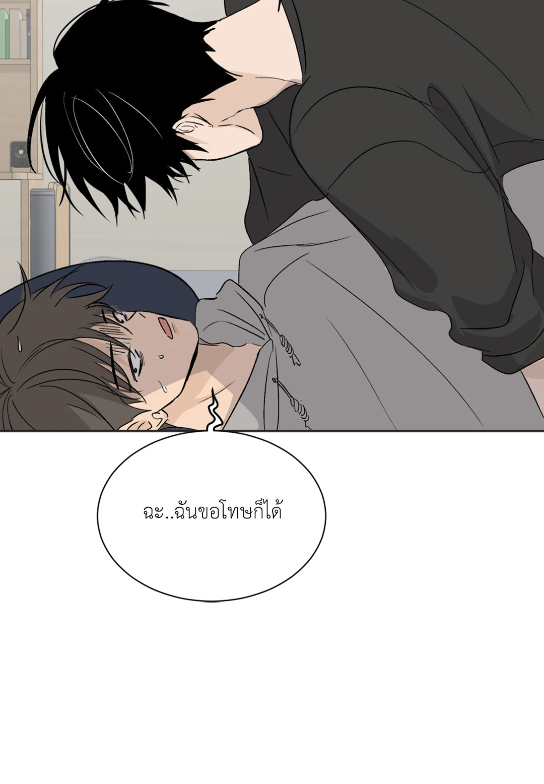 หน้า 62
