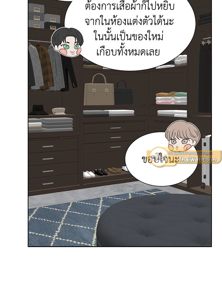 หน้า 44