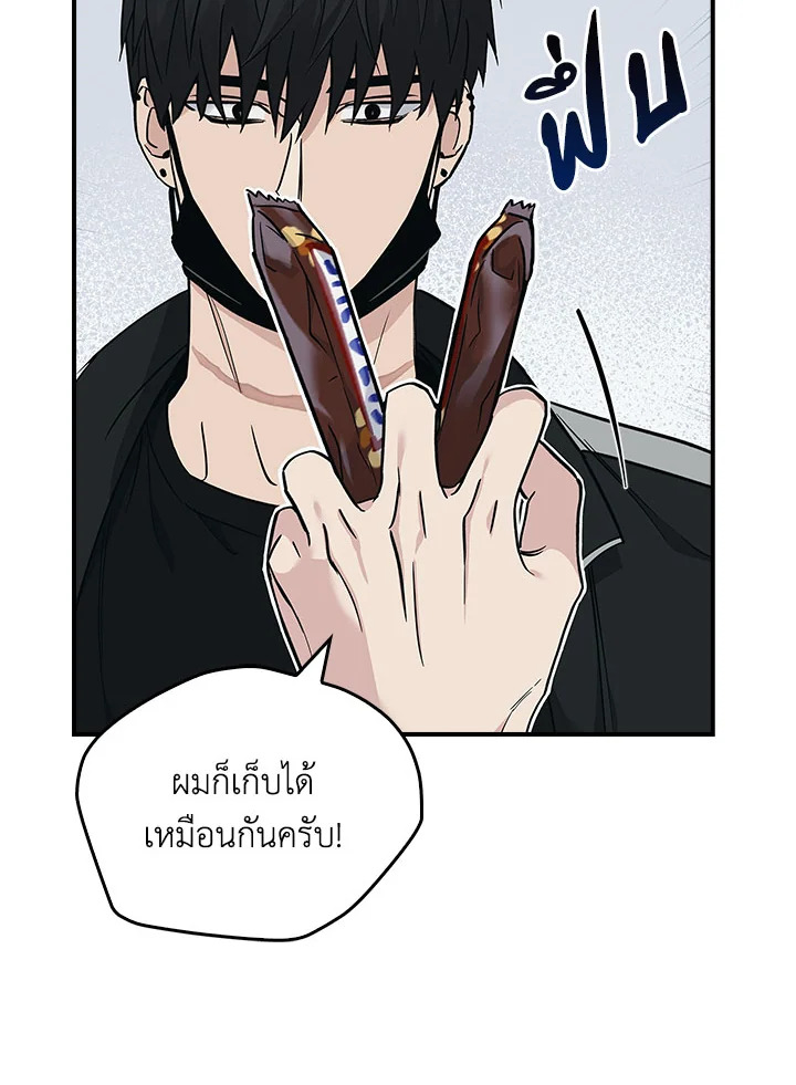 หน้า 90