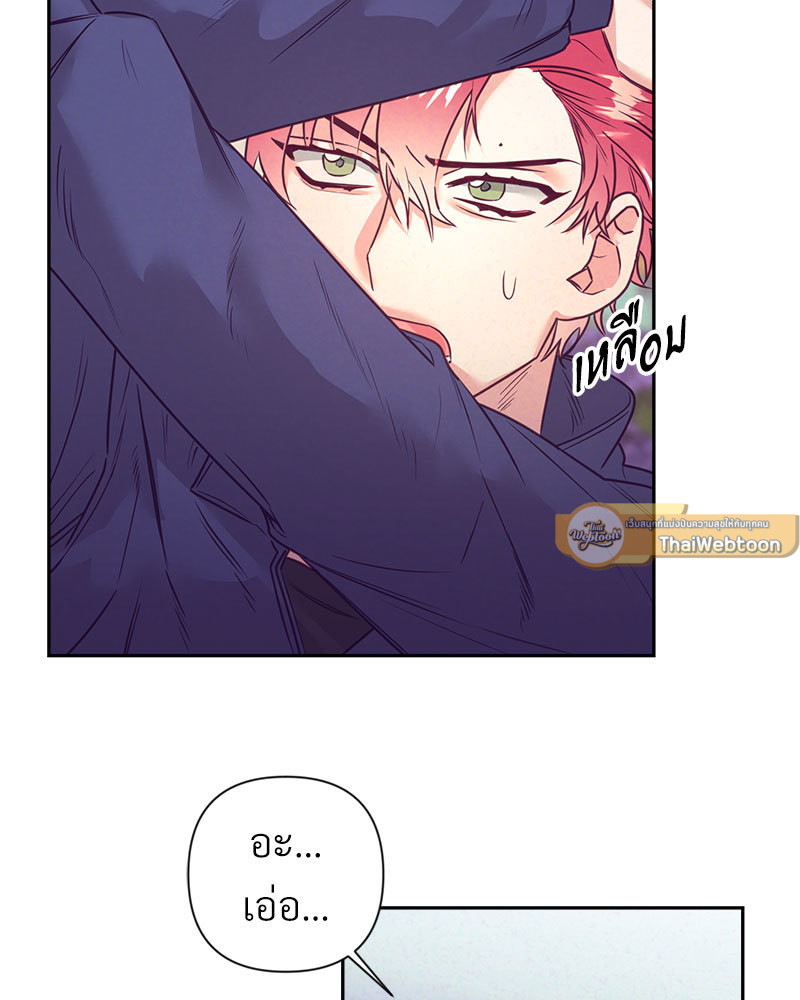 หน้า 72