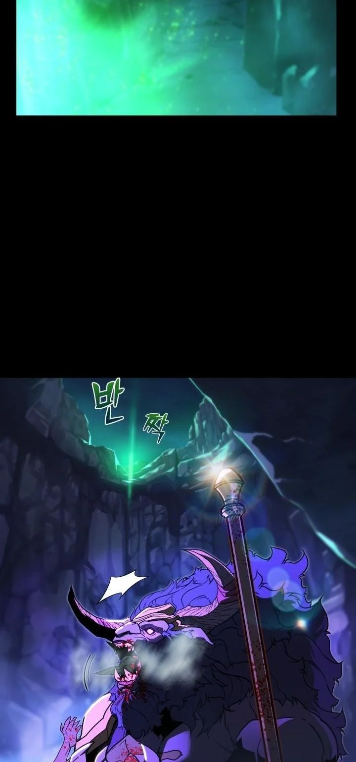 เกิดใหม่ชาตินี้ พี่ขอฆ่าล้างโคตร ตอนที่ 23 - รูปที่ 2