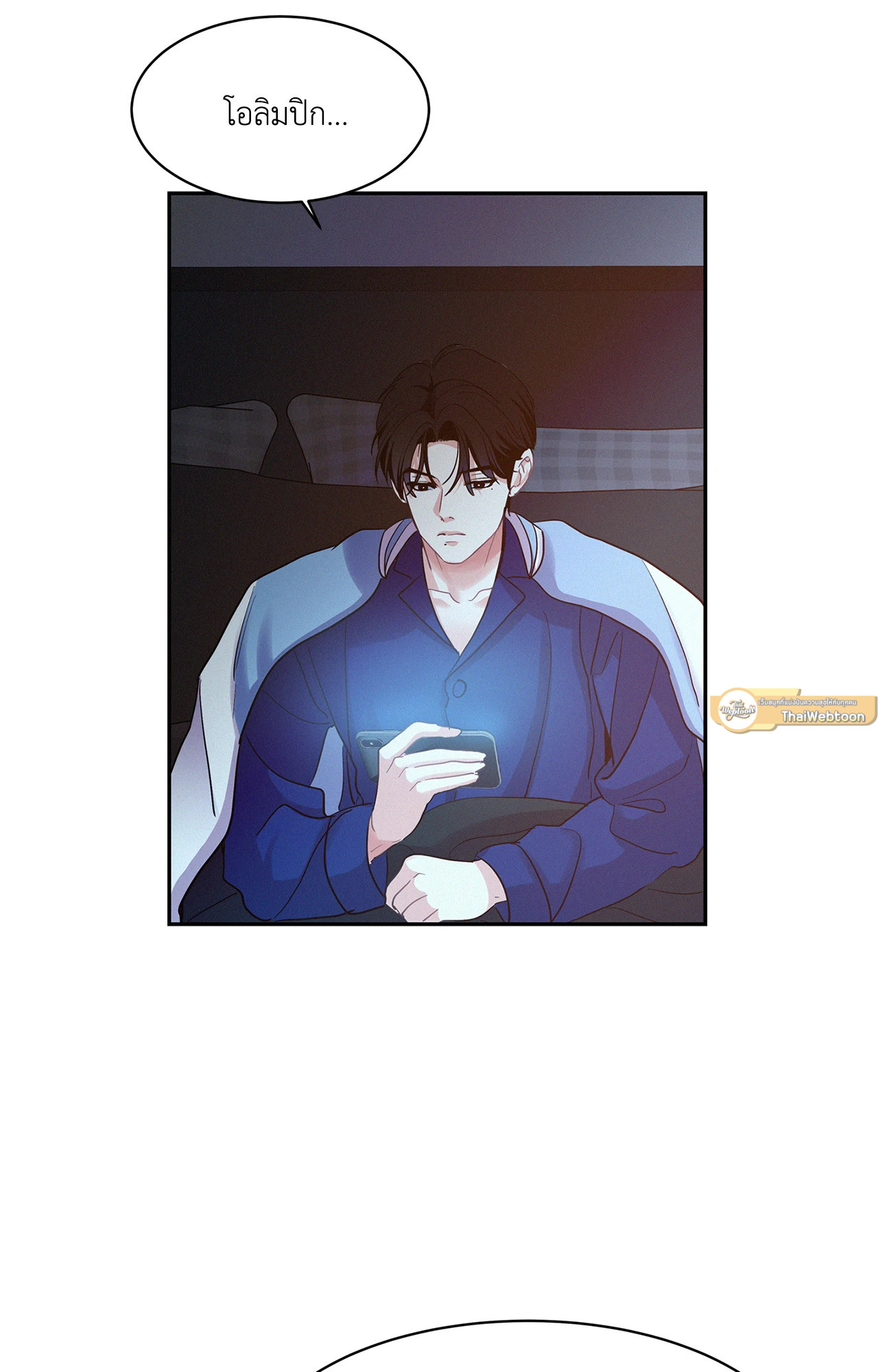 หน้า 31