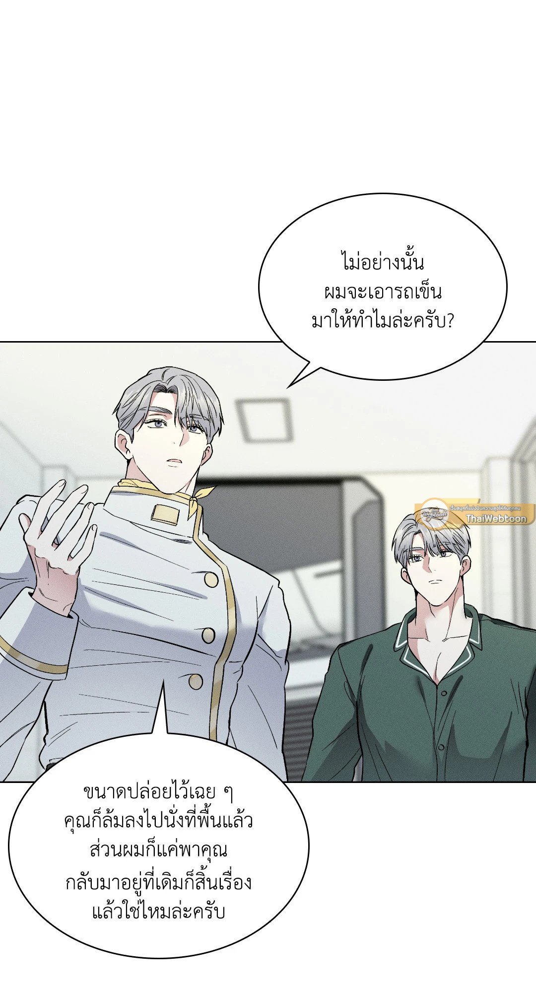 หน้า 62