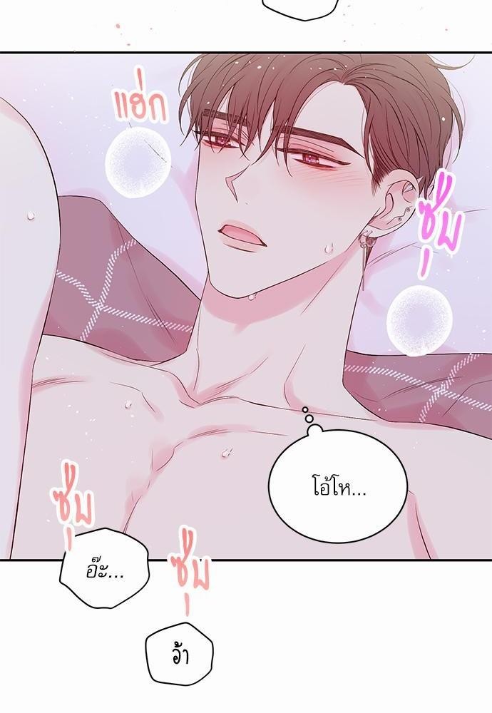 หน้า 68