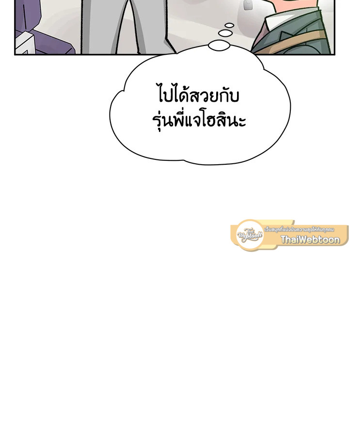 หน้า 92