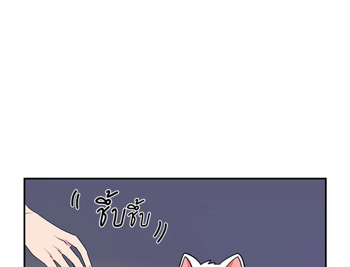 หน้า 110