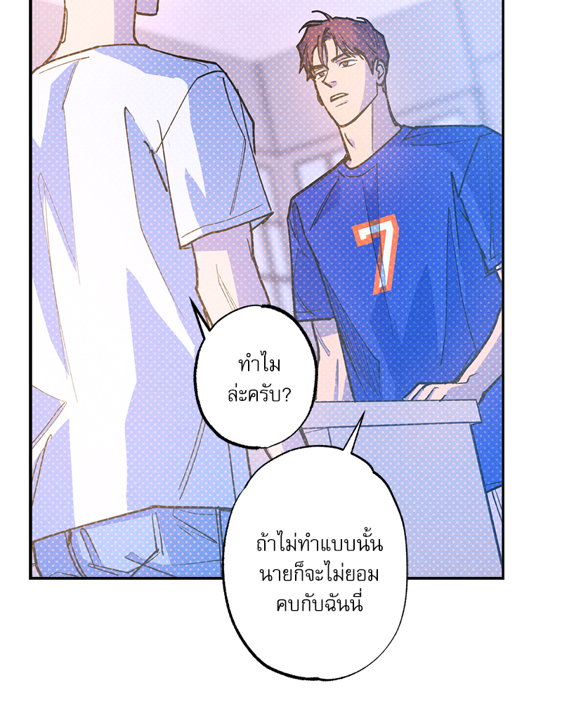 หน้า 115