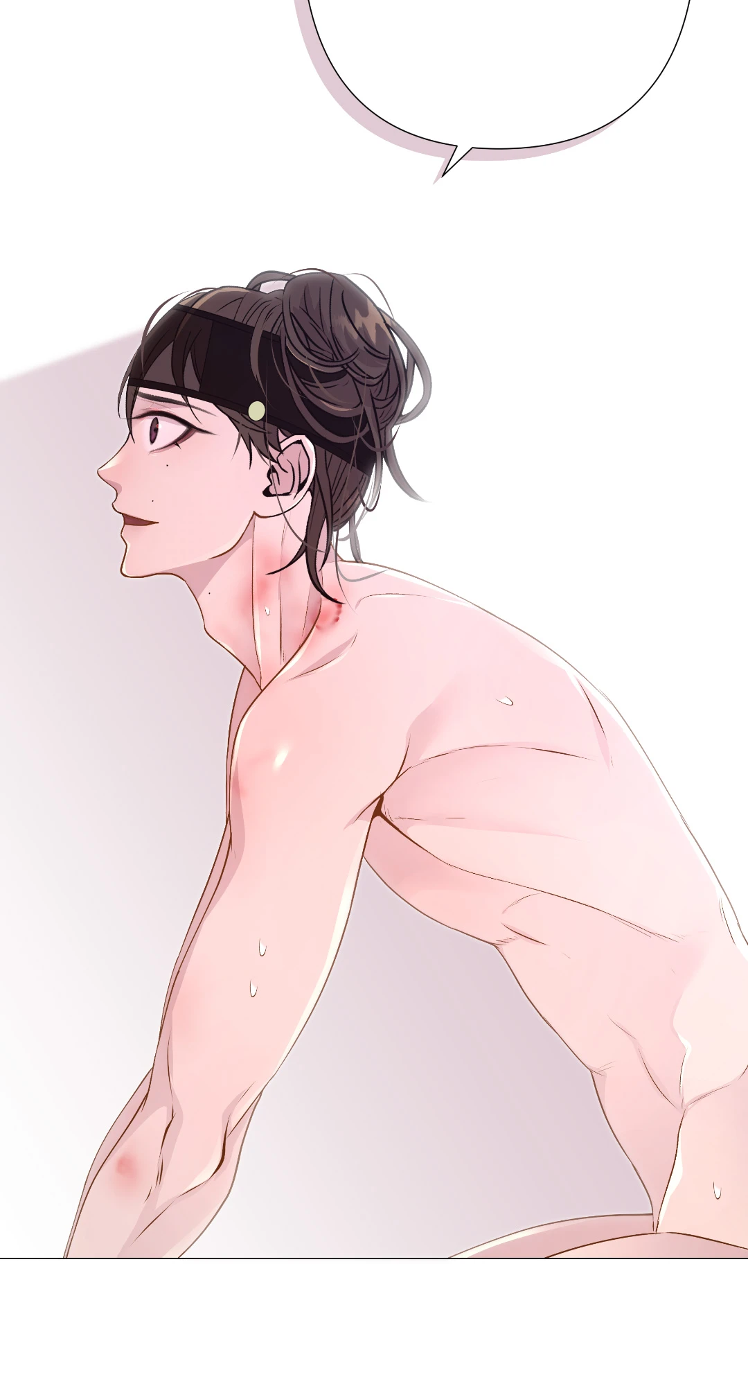หน้า 84