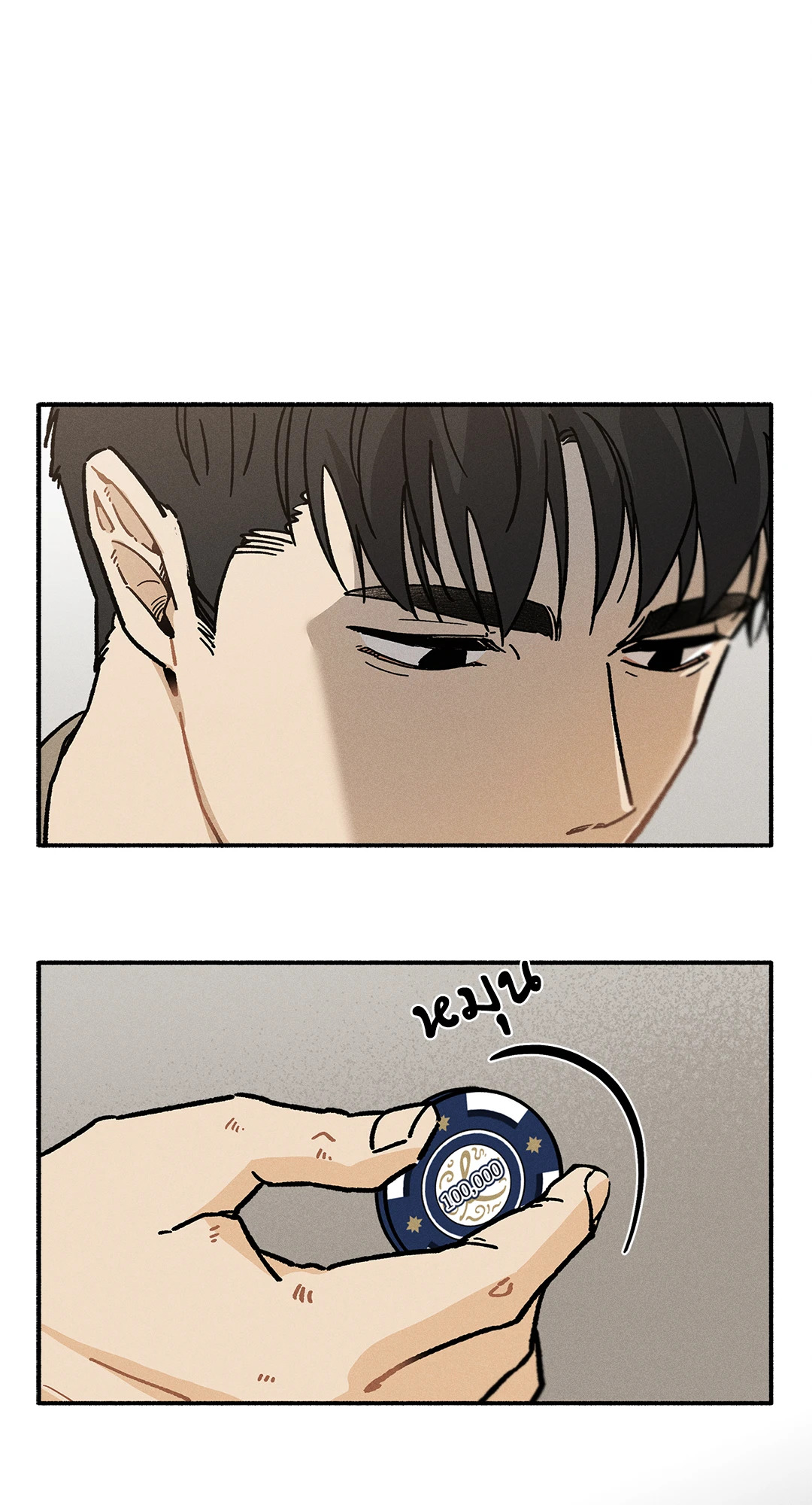 หน้า 36