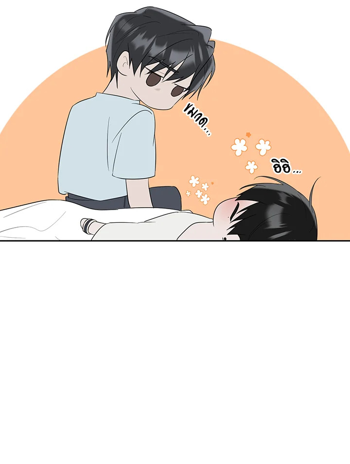 หน้า 54