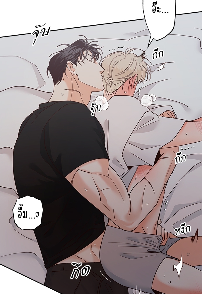 หน้า 68