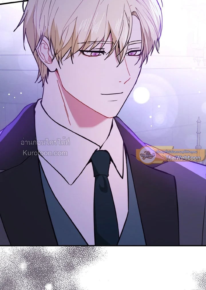 ฉันไม่ได้อ่อยท่านเคานต์จริงๆ นะ | I DIdn't Mean to Seduce the Male Lead ตอนที่ 112 - รูปที่ 2