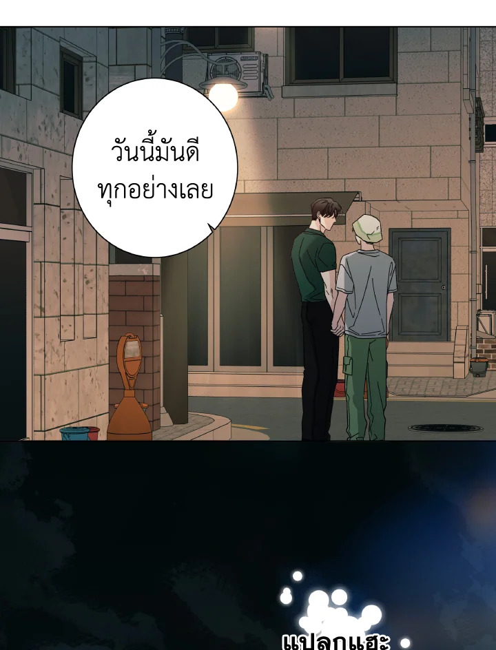 หน้า 89