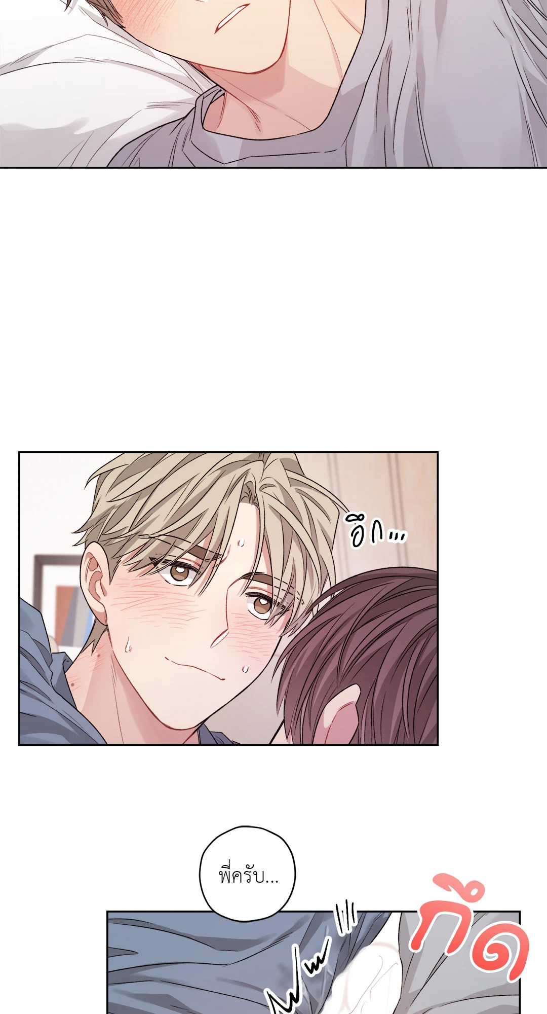 หน้า 39