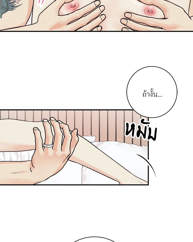 หน้า 46