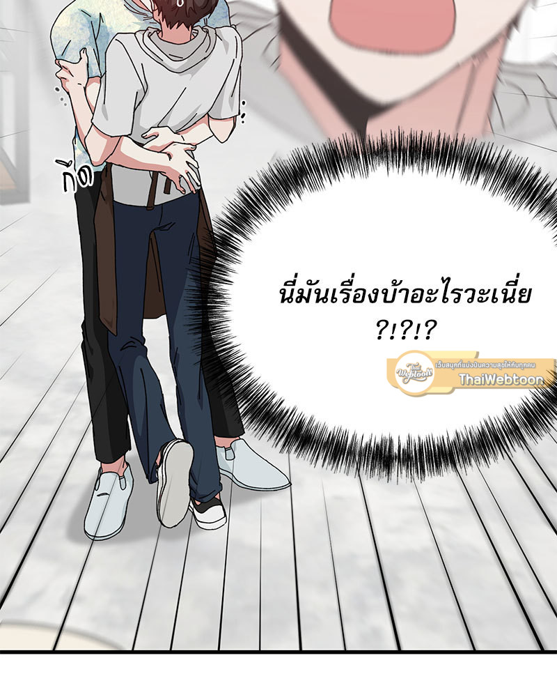 หน้า 91