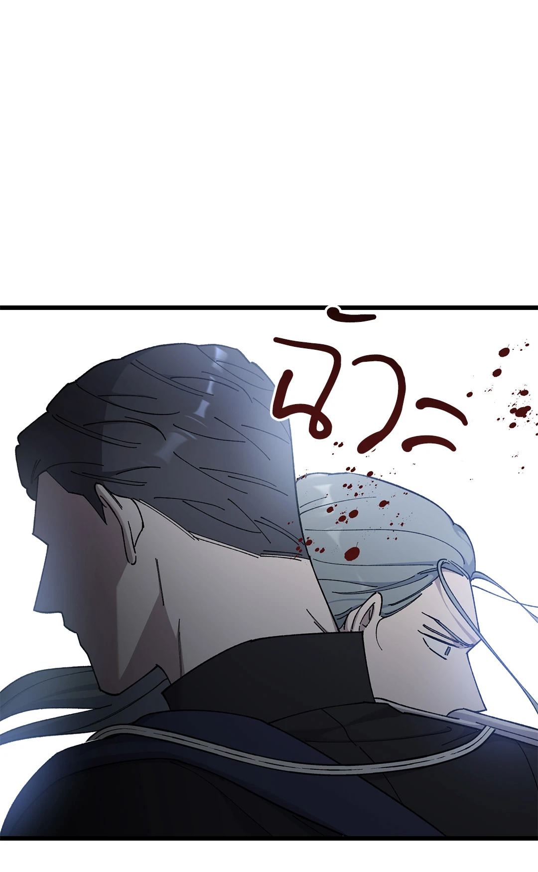 หน้า 71