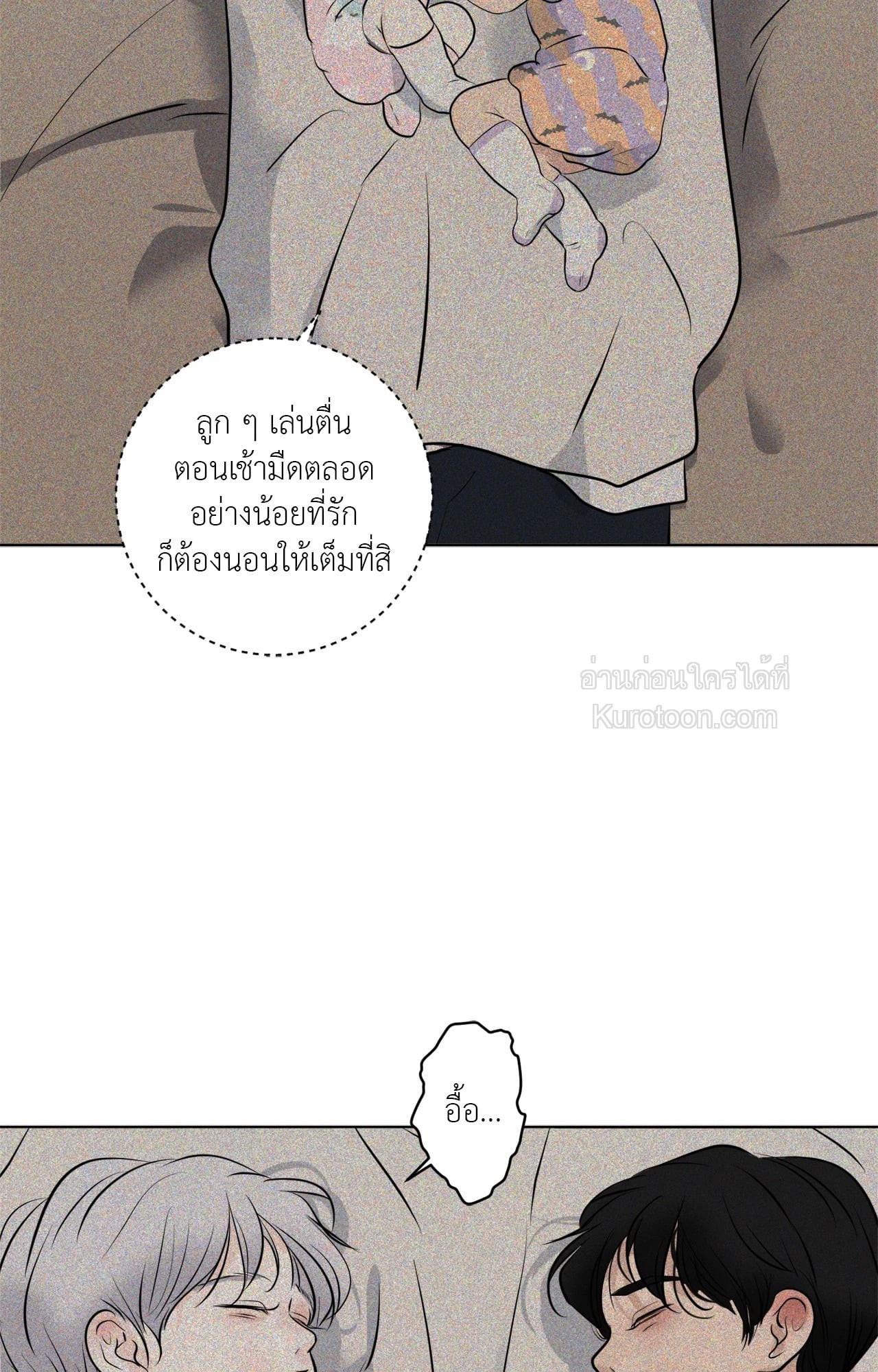 หน้า 78
