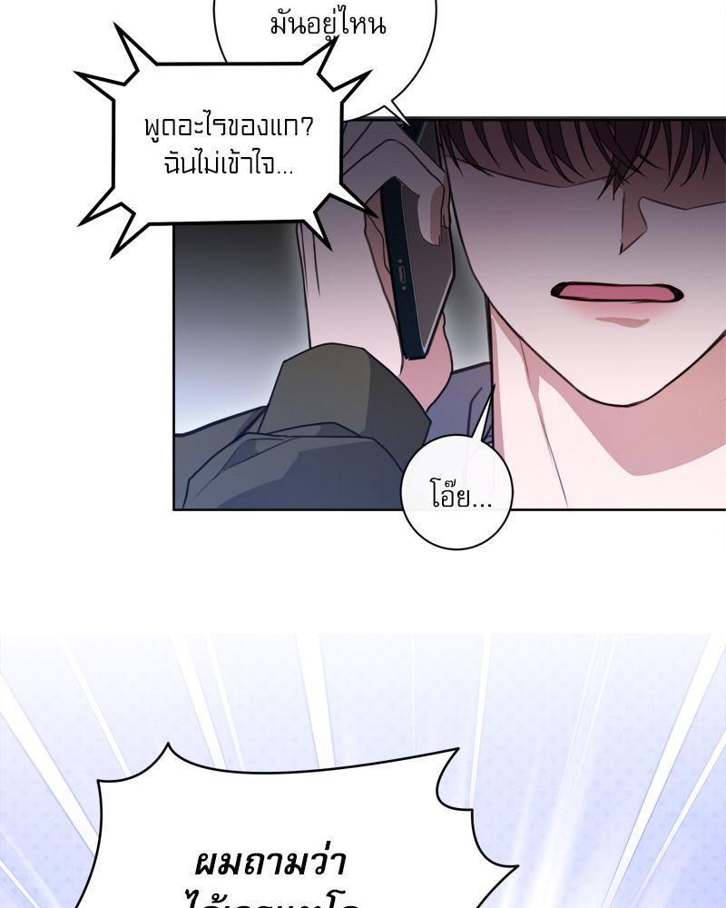 หน้า 67