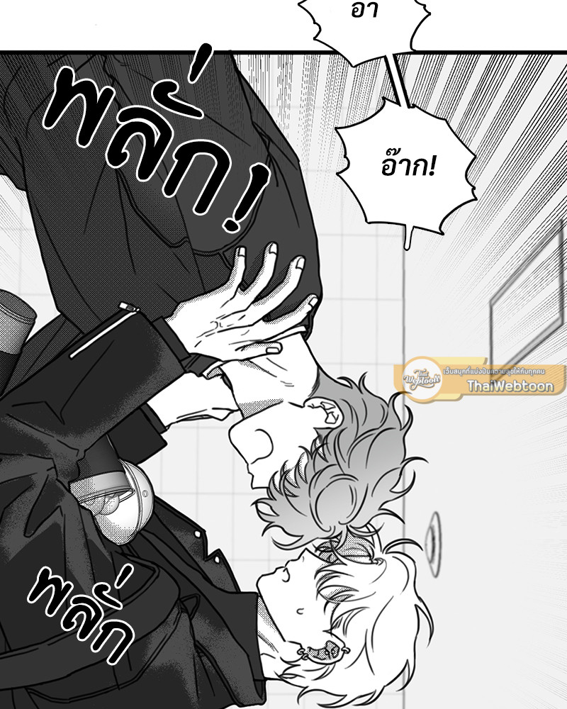 หน้า 66