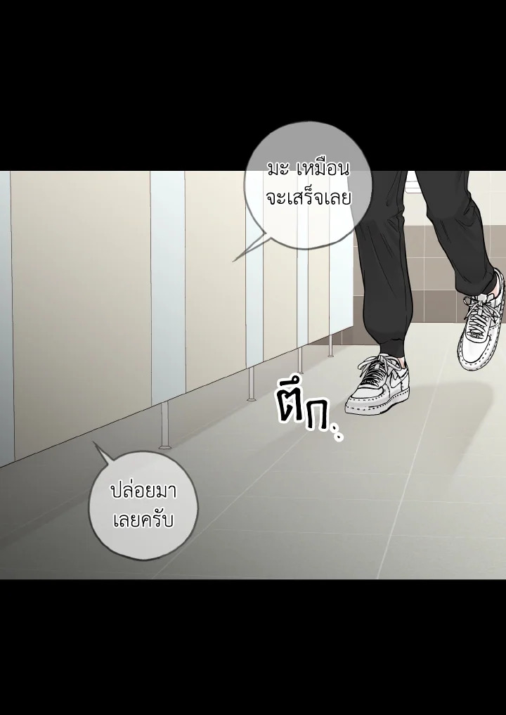 หน้า 76