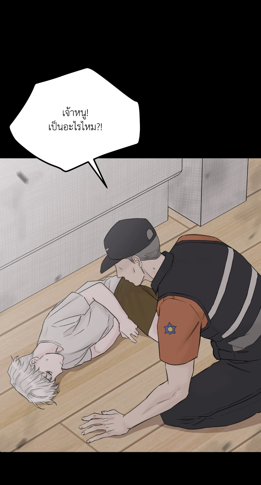 หน้า 62