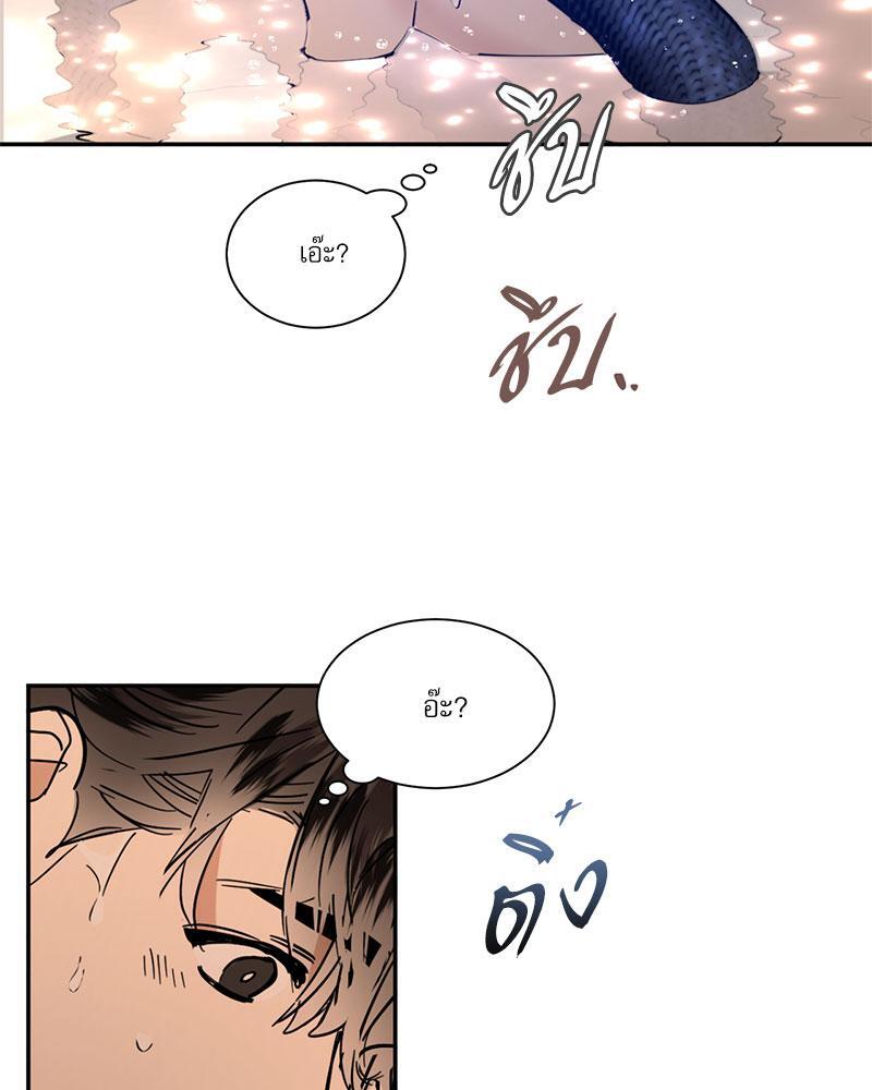 หน้า 49