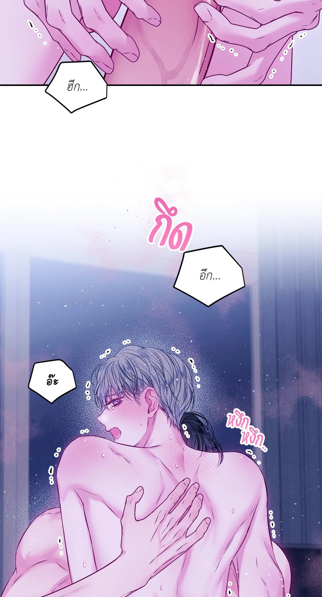 หน้า 48