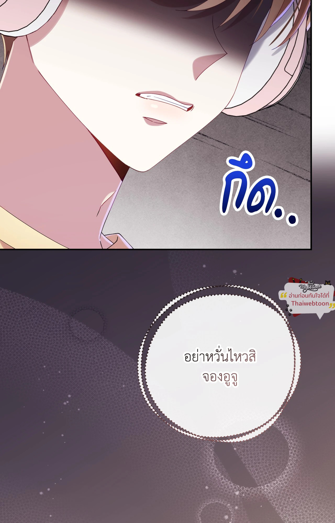 หน้า 107