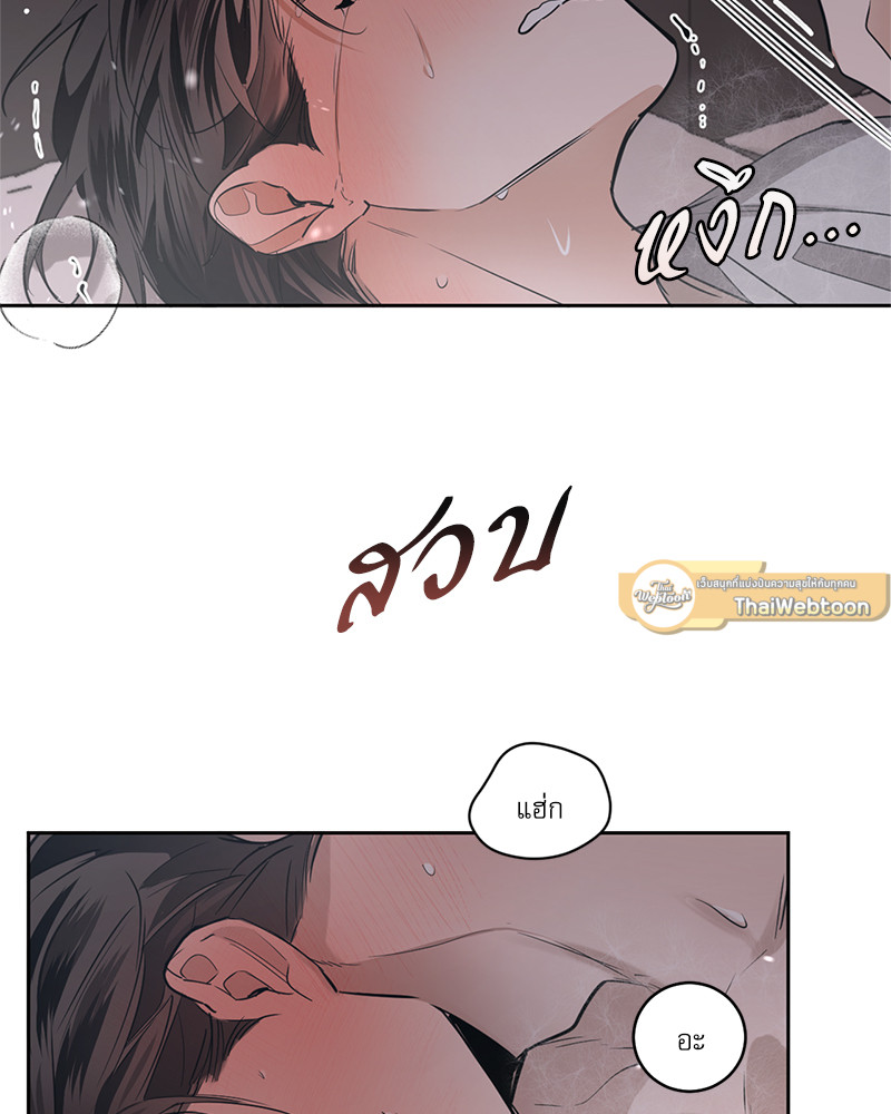 หน้า 71