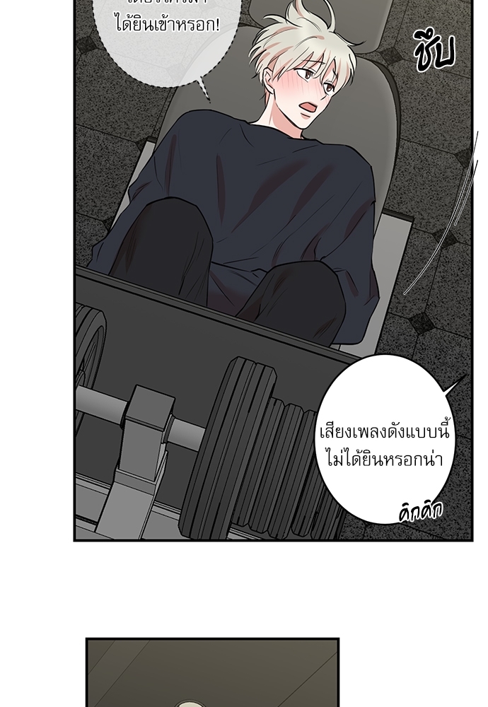 หน้า 56
