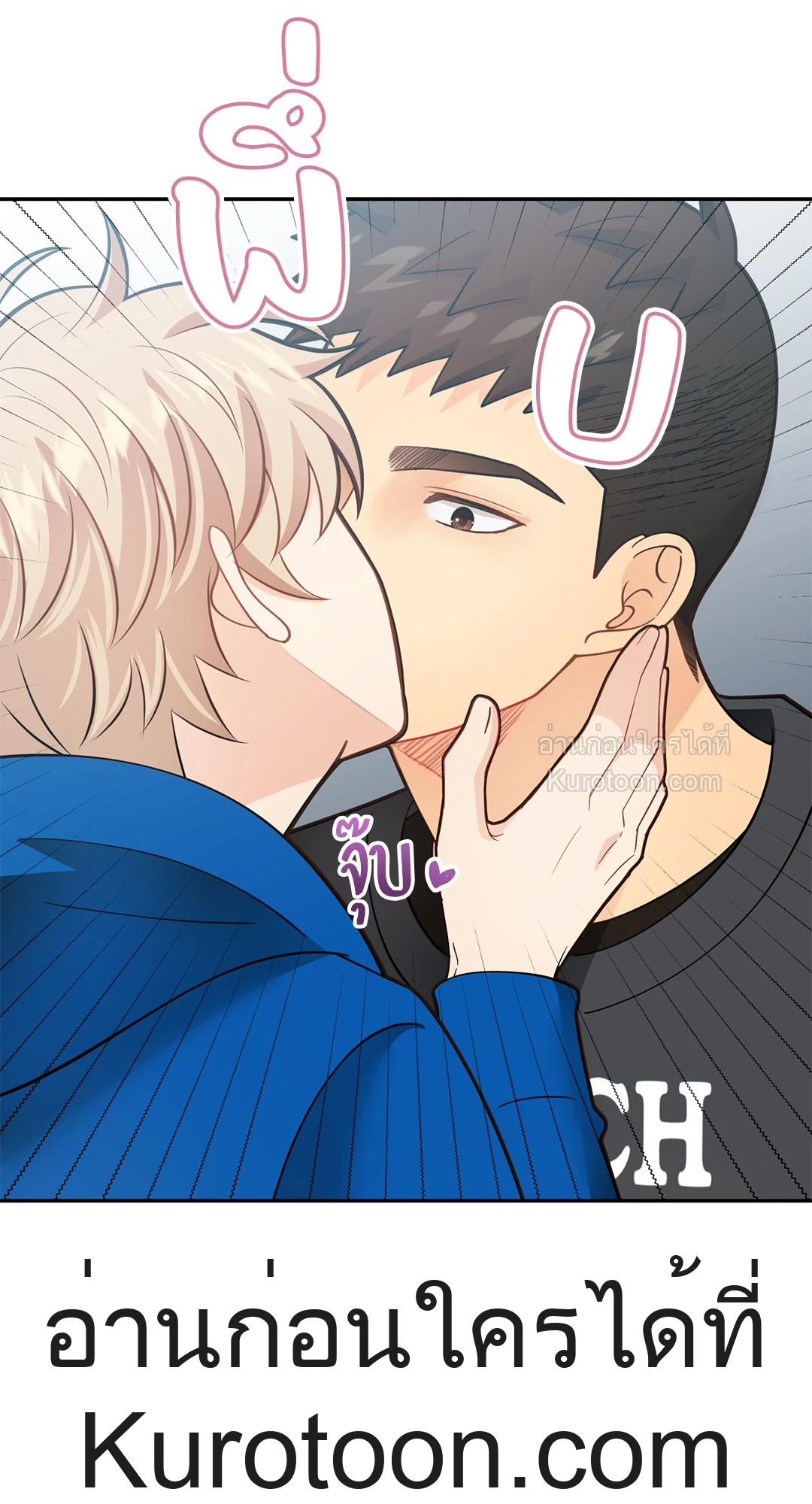 หน้า 37