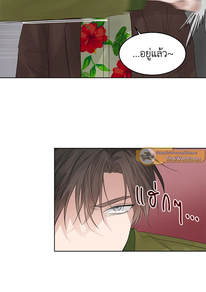 หน้า 71