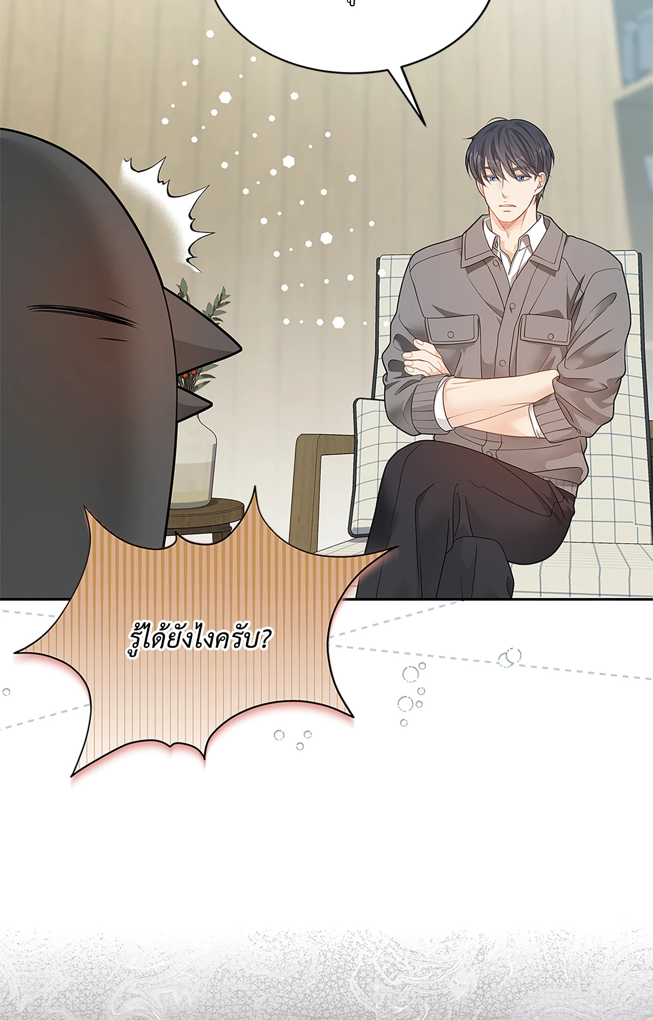 หน้า 64