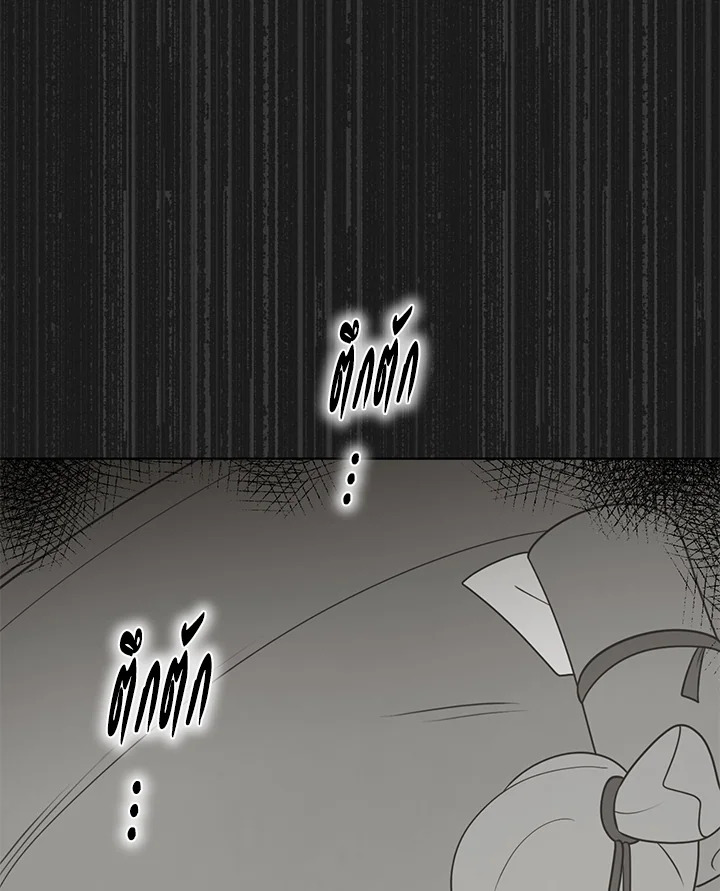 หน้า 82