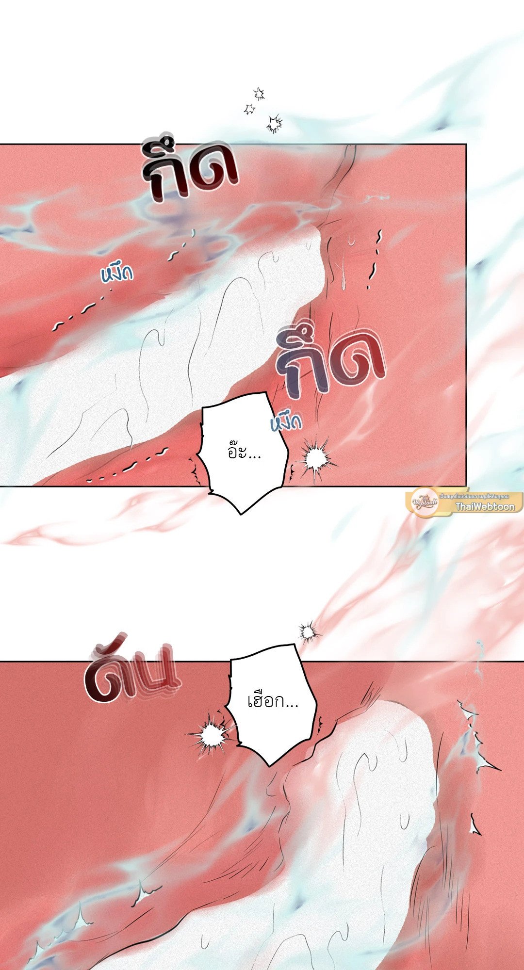หน้า 107