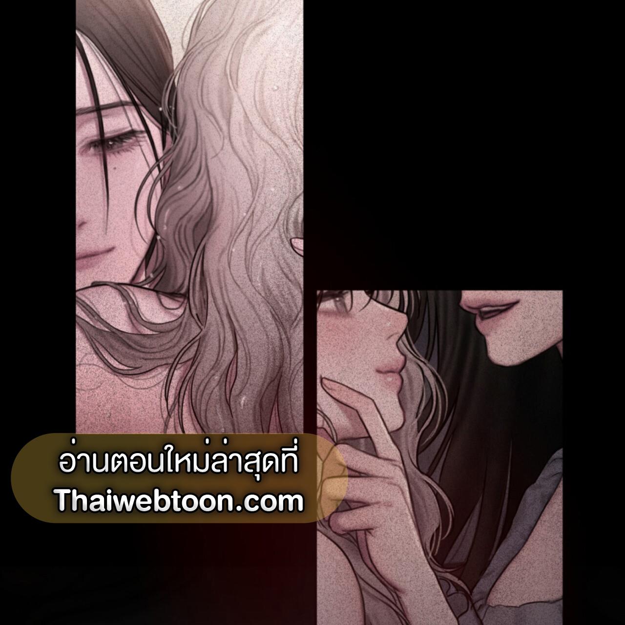หน้า 118