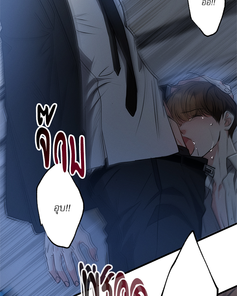 หน้า 88