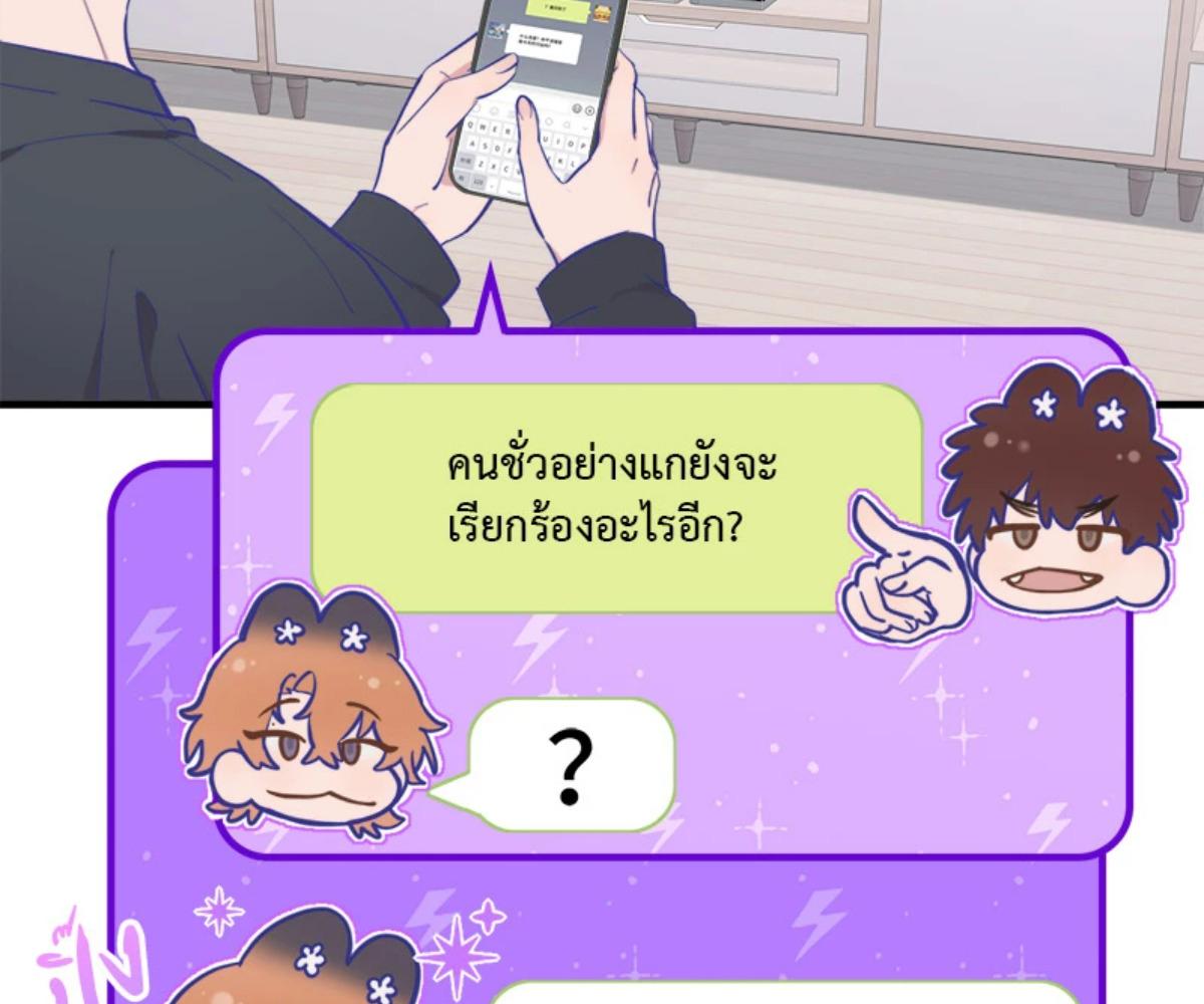 หน้า 104