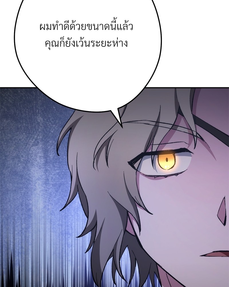 หน้า 114