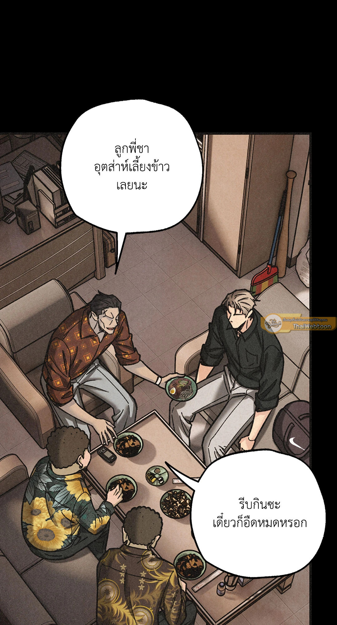 หน้า 89