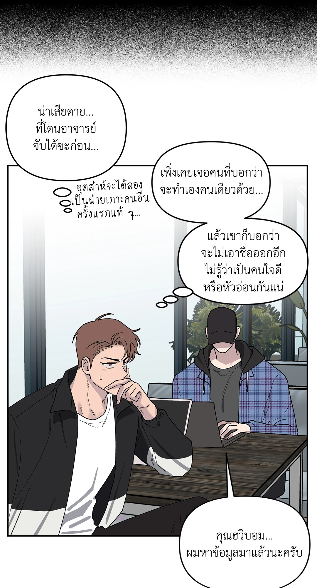 หน้า 41