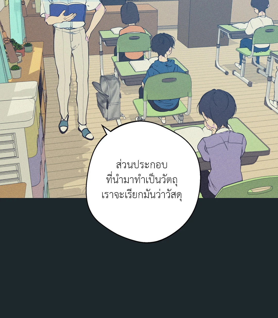 หน้า 30